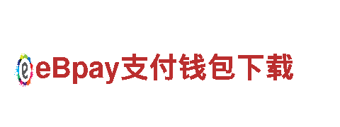 ror体育app是哪个网址- 专业机械企业
